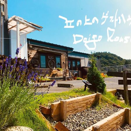 فندق Daigo House المظهر الخارجي الصورة